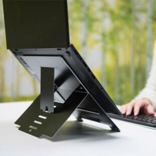 @home R-Go Riser Flexibel laptophouder (€83,49 incl. BTW)